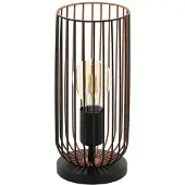 Eglo Tafellamp Roccamena Zwart E27