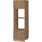 Vicco R-Line Magnetronkast – 60 cm Artisanaal eiken