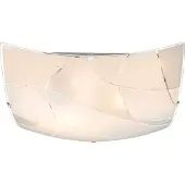 Globo Plafondlamp Paranja Wit