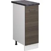 Vicco R-Line Apotheekkast – 30 cm, WB Antraciet Edel grijs