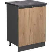 Vicco Keukenonderkast R-Line Krachtige eik goud 60 cm J-Shape, WB Antraciet, Model 46290
