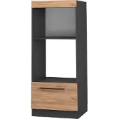 Vicco Magnetronkast Fame-Line Krachtige eik goud 60 cm open, Model 38425