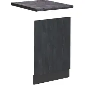 Vicco R-Line Frontpaneel – 45 cm WB Antraciet Zwart beton