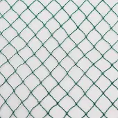 Aquagart Vijvernet 9m x 8m, beschermingsnet voor reigers, silo-net, bladbeschermingsnet, vogelbeschermingsnet, bladnet