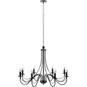Toolight App648-8Cp Hanglamp Zwart 60X60X110Cm