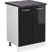 Vicco R-Line Keukenonderkast – 60 cm, WB Antraciet Zwart hoogglans