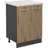 Vicco R-Line Keukenonderkast – 60 cm, WB Marmer Artisanaal eiken