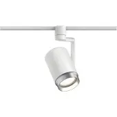 Paulmann Asthene URail Spot wit mat Asthene, dimbaar, wit / opaal, Hal, metaal, Modern