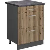 Vicco R-Line Keukenonderkast – 60 cm met laden, WB Antraciet Artisanaal eiken