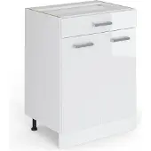 Vicco Keukenonderkast R-Line Wit Hoogglans 60 cm met lade, zonder werkblad, Model 29244