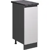 Vicco R-Line Apotheekkast – 30 cm, WB Antraciet Wit