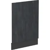 Vicco R-Line Frontpaneel – 45 cm zonder werkblad Zwart beton