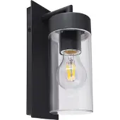 Globo wandlamp Vessa - antraciet - luminium - 31804