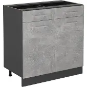 Vicco Keukenonderkast R-Line Beton 80 cm zonder werkblad, Model 53843