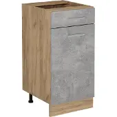 Vicco R-Line Keukenonderkast – 40 cm zonder werkblad Beton