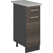 Vicco R-Line Keukenonderkast – 30 cm WB Marmer Edel grijs