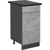 Vicco R-Line Keukenonderkast – 40 cm, WB Antraciet Beton