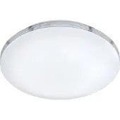 TRIO Plafondlamp APART, wit / opaal, Badkamer, Kunststof, Modern, Plafondlamp badkamer