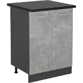 Vicco Keukenonderkast R-Line Beton 60 cm , WB Antraciet, Model 53898