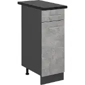 Vicco R-Line Keukenonderkast – 30 cm, WB Antraciet Beton