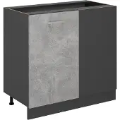 Vicco Hoekkast R-Line Beton 86 cm zonder werkblad, Model 54219