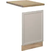 Vicco Fame-Line Frontpaneel – 45 cm, WB Eik GrijsBeige