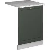Vicco Fame-Line Vaatwasserfrontpaneel – 60 cm, WB Marmer Groen-Goud Landhuis