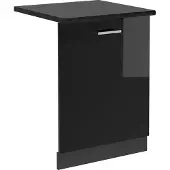 Vicco R-Line Vaatwasserfrontpaneel – 60 cm, WB Antraciet Zwart hoogglans
