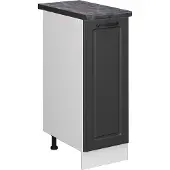 Vicco R-Line Apotheekkast – 30 cm, WB Antraciet Antraciet landhuis