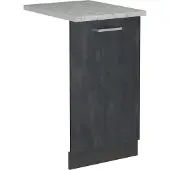 Vicco R-Line Vaatwasserfrontpaneel – 45 cm, WB Marmer Zwart beton