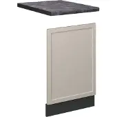 Vicco Fame-Line Frontpaneel – 45 cm, WB Antraciet GrijsBeige