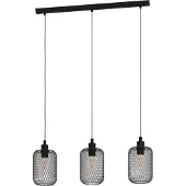 Eglo Hanglamp Wrington, dimbaar, zwart, Woon-/ Eetkamer, metaal, Modern, hanglamp