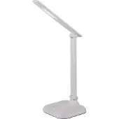 Globo Bureaulamp Davos wit