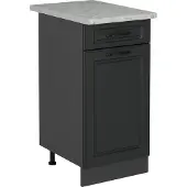 Vicco R-Line Keukenonderkast – 40 cm WB Marmer Antraciet landhuis