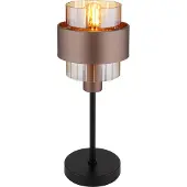 Globo Tafellamp Milley, brons / oud-messing, Woon-/ Eetkamer, metaal, Modern, Tafellamp