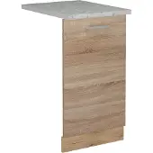 Vicco R-Line Vaatwasserfrontpaneel – 45 cm, WB Marmer Sonoma