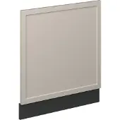 Vicco Fame-Line Frontpaneel – 60 cm zonder werkblad GrijsBeige