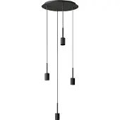 Osram hanglamp | Rond | Geschikt voor E27 | 4 lampen | Donkergrijs
