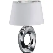 TRIO Design tafellamp Taba grijs met witte lampenkap