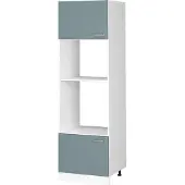 Vicco R-Line Magnetronkast – 60 cm Blauw-grijs