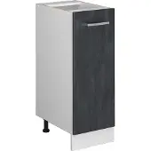Vicco R-Line Apotheekkast – 30 cm zonder werkblad Zwart beton
