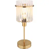 Globo Gouden tafellamp Gorley met glas Ø 15cm
