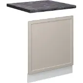 Vicco Fame-Line Frontpaneel – 60 cm, WB Antraciet GrijsBeige