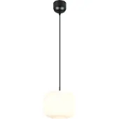 TRIO Hanglamp Signe wit Ø 25cm