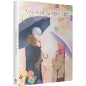 Dvd A Sign Of Affection Blu-ray