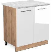 Vicco Wastafelkast Fame-Line Wit Hoogglans 80 cm , WB Marmer, Model 45978