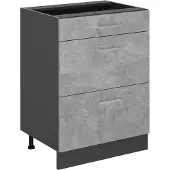 Vicco R-Line Keukenonderkast – 60 cm met laden, zonder werkblad Beton