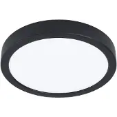 Eglo 99234 Fueva 5 Opbouwarmatuur Staal Zwart/Kunststof Wit - 17W/2100LM/4000K