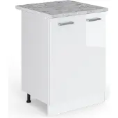 Vicco R-Line Keukenonderkast – 60 cm, WB Marmer Wit Hoogglans