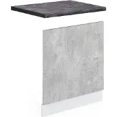 Vicco R-Line Frontpaneel – 60 cm, WB Antraciet Beton